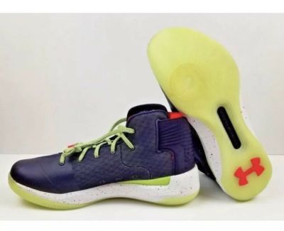 under armour wardell sc shoes